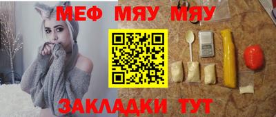 гашиш Изобильный