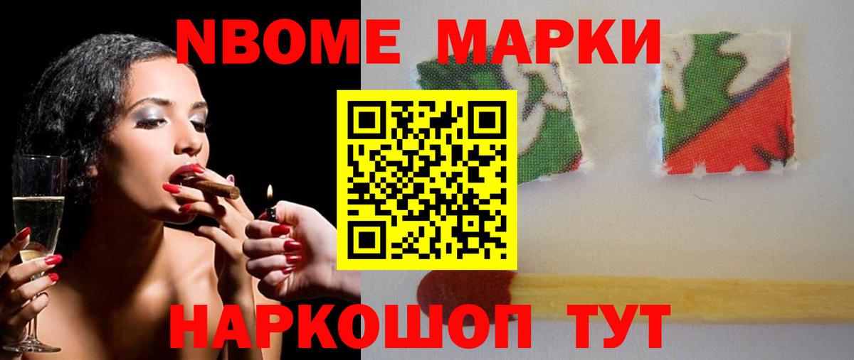 ЛСД экстази кислота  blacksprut tor  ЛСД экстази кислота  Приморско-Ахтарск 